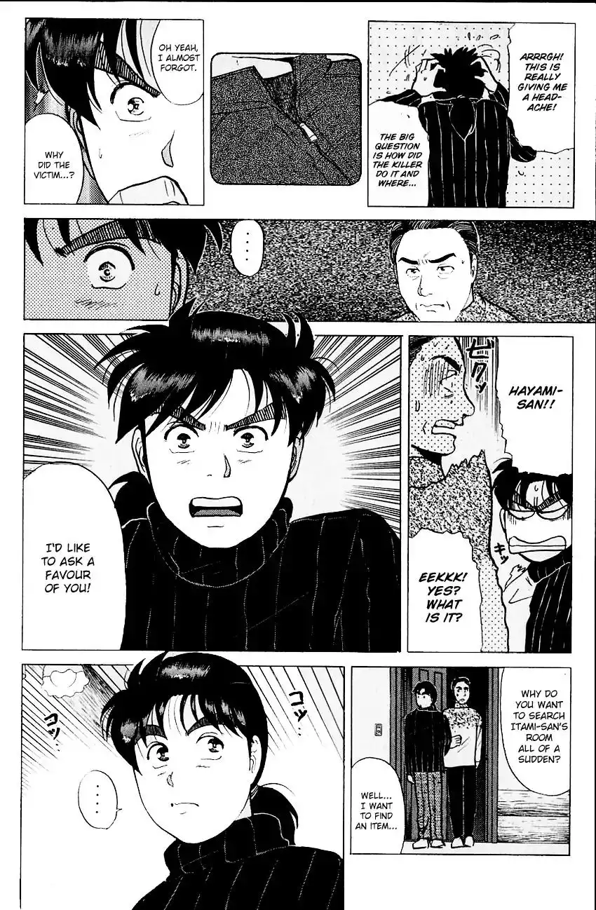 Kindaichi Shounen no Jikenbo Chapter 111 23